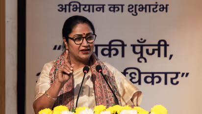 Delhi Chief Minister Rekha Gupta (FilePhoto/ANI)