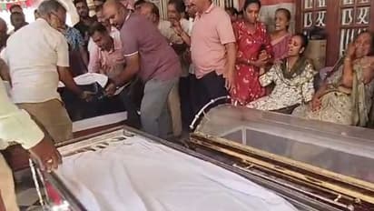 Mortal remains of Ravi Teja, one of the victims of Vietnam boat tragedy. (Photo/ANI)