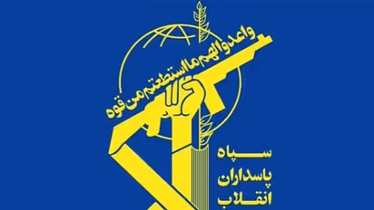 Representative Image (Photo/IRGC)