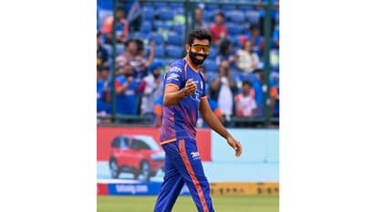 Jasprit Bumrah (Photo: ANI)