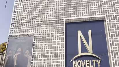 A still of Novelty MGS Cinemas (Photo/ANI)