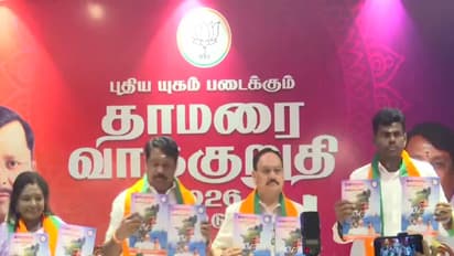 Union Minister JP Nadda, Tamil Nadu BJP chief Nainar Nagendran and party leader K Annamalai (Photo/BJP)