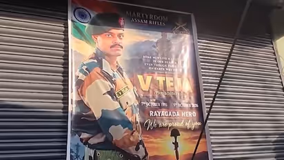 Assam Rifles jawan from Odisha, V Teja (Photo/ANI)