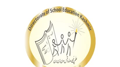 Official logo of tyhe the Directorate of School Education Kashmir (Photo/DSEK)