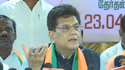 Union Minister Piyush Goyal (Photo/ANI)