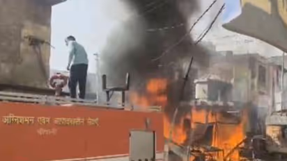 Fire breaks out at Bhiwani (Photo/ANI)