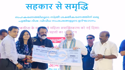 Union Home Minister Amit Shah (Photo/X/Union Home Minister Amit Shah)
