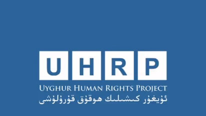 Representative Image (Photo/@UyghurProject)
