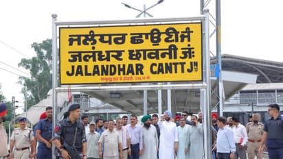 Union Minister Ravneet Singh inspects redeveloped Jalandhar Cantonment Railway Station (Photo/@RavneetBittu)