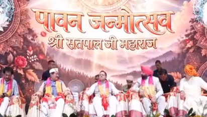 Uttarakhand CM Pushkar Singh Dhami at ‘Pavan Janmotsav’ programme (Photo/ANI)