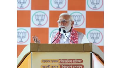 Prime Minister Narendra Modi (File Photo/ANI)