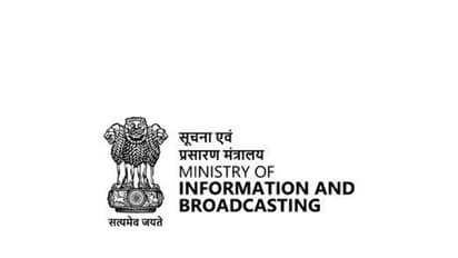 Ministry of Information and Broadcasting official logo (Photo/@MIB_India)