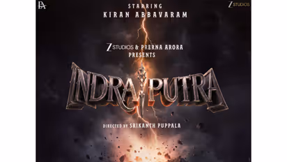 Indraputra (Photo/X@Kiran_Abbavaram)