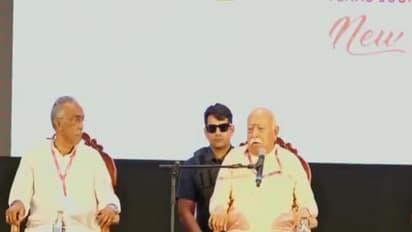 RSS chief Mohan Bhagwat attends '100 years of Sangh journey – New Horizons'(Photo/Vishwa Samvad Kendram Keralam)
