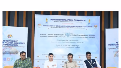 Scientific Conclave on Indian Pharmacopoeia (Photo/ANI)
