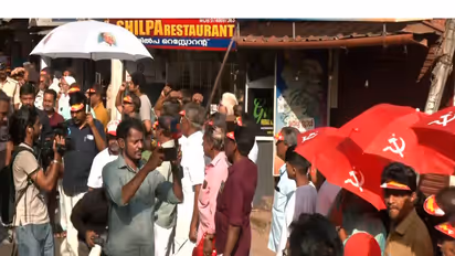 Representative Image of a CPIM rally in progress (Photo/ANI)