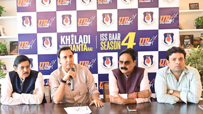 The fourth season of UP T20 League will start from August 14. (Photo: UPCA)