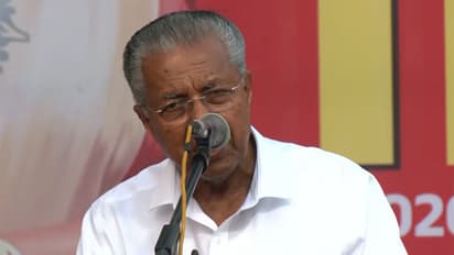 Keralam CM Pinarayi Vijayan (Photo/ANI)