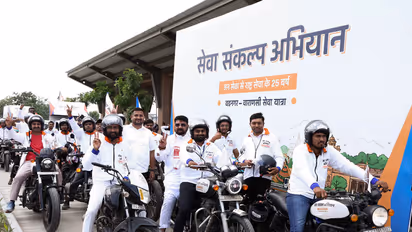 Seva Yatra flagged off in Vadnagar, Gujarat (Photo/X/@Bhupendrapbjp)