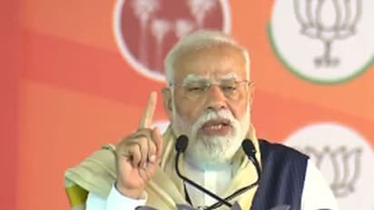 Prime Minister Narendra Modi (Photo/ANI)