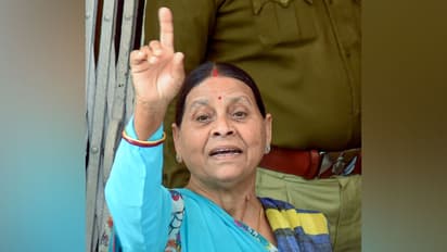 Former Bihar Chief Minister Rabri Devi (FilePhoto/ANI)