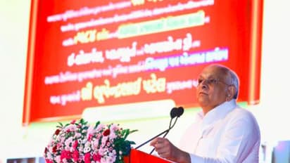 Gujarat Chief Minister Bhupendra Patel (Photo/Release)