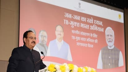 Union Minister JP Nadda (Photo: PIB)