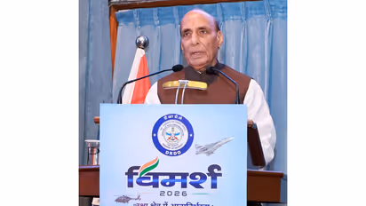 Rajnath Singh unveils DRDO initiatives to boost MSME (Photo: PIB)