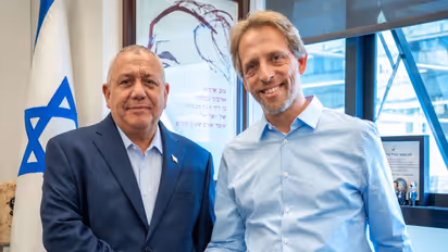 Gadi Eisenkot, leader of Israel’s opposition Yashar party appoints faction leader (Photo: X/@gadi_eisenkot)