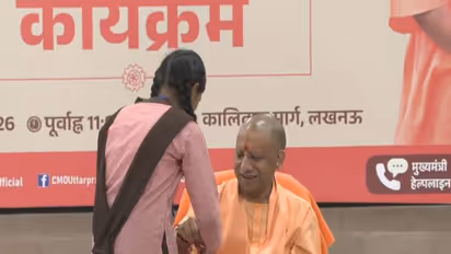 Uttar Pradesh Chief Minister Yogi Adityanath participated in the Snehbandhan programme in Lucknow (Photo/ ANI)