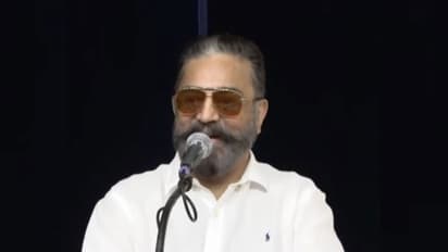 Actor Kamal Haasan (Photo/ANI)