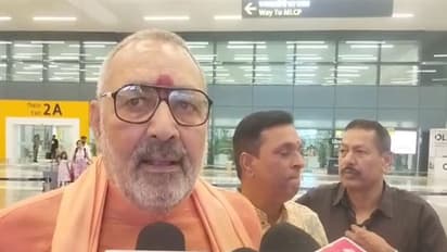 Union Minister Giriraj Singh (Photo/ANI)