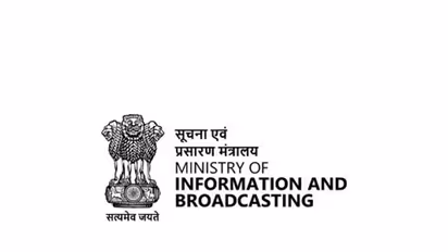 Ministry of Information and Broadcasting official logo (Photo/@MIB_India)