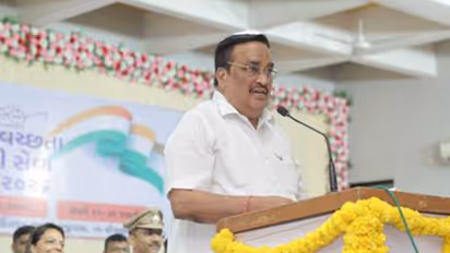 Union Minister CR Patil (Photo/PIB)