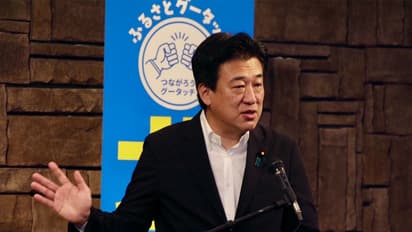 Japan's Chief Cabinet Secretary Minoru Kihara (Photo/X@kihara_minoru)