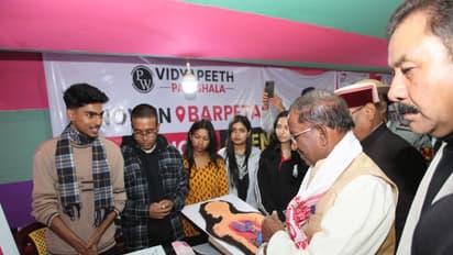 Assam Governor at 4th National Barpeta Book and Science Fair. (Photo/ANI)
