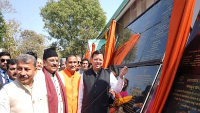 Uttarakhand Chief Minister Pushkar Singh Dhami (Photo/Uttarakhand CMO)