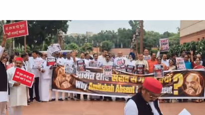 Opposition protest inside Parliament premises (Photo/ANI)
