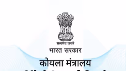 Ministry of Coal logo (Photo/X@CoalMinistry)
