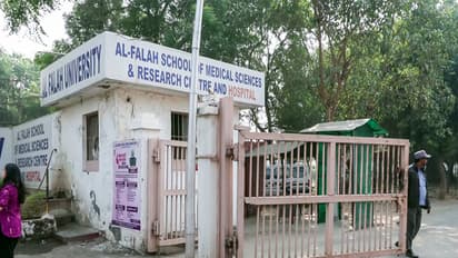A view of the entrance of the Al-Falah University (File Photo/ANI)