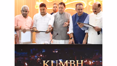 Uttarakhand CM Dhami unveils Kumbh Mela 2027 logo (Photo/X@pushkardhami)