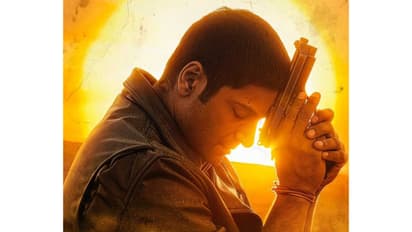 Mirzapur: The Movie (Photo/Instgram@excelmovies)