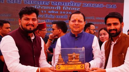 Uttarakhand CM Pushkar Singh Dhami attends function at DAV PG College in Dehradun (Photo/ANI)