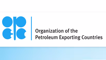 Representative Image (Photo- OPEC)