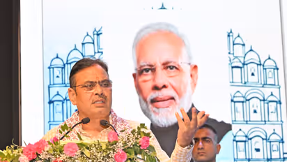 Rajasthan CM Bhajan Lal Sharma at National e-Governance Conference (Photo/Release)