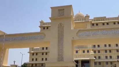 Atal Bihari Vajpayee Medical University, Lucknow (Photo/ANI)