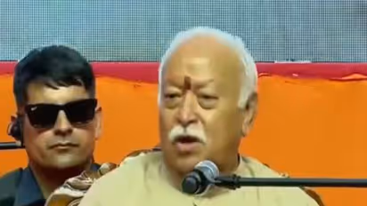 RSS chief Mohan Bhagwat (Photo/ VSK Telangana)