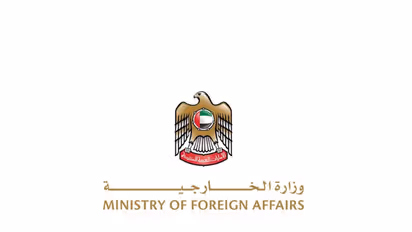 UAE reaffirms neutrality, says over 1,000 Iranian attacks intercepted. (Photo/mofa.gov)