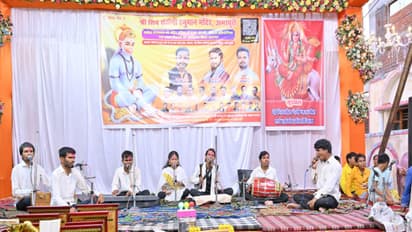 Visually impaired musicians in Chhattisgarh (Photo/ANI)