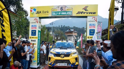 Visual from race's flag-off ceremony (Photo: JK Tyre)